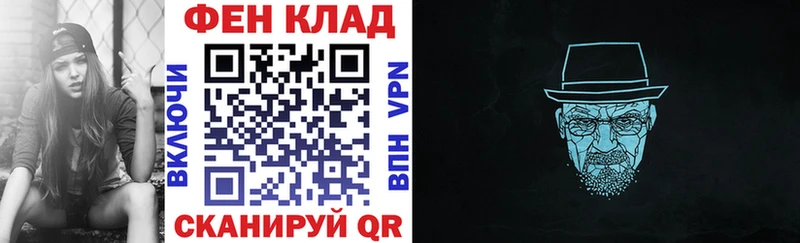 АМФ 98%  где найти наркотики  Поронайск 