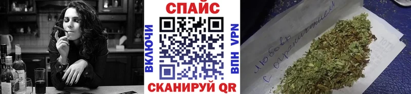 Бутират буратино  kraken как войти  Поронайск 