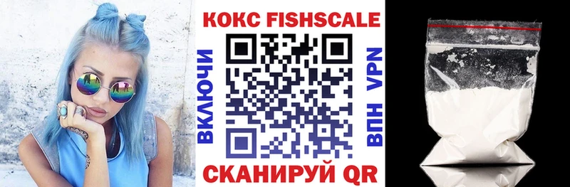 COCAIN Эквадор Поронайск