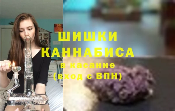 марки nbome Армянск