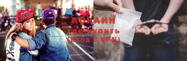 ALPHA-PVP Сатка