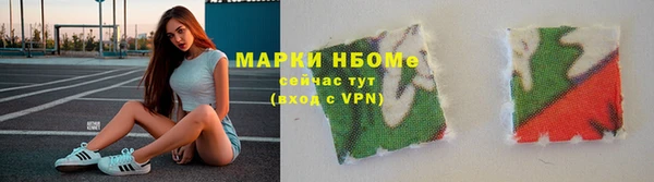 таблы Аркадак