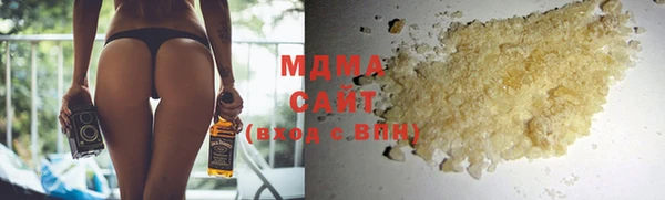 марки nbome Армянск