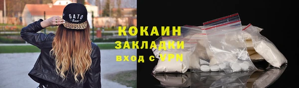 ALPHA-PVP Сатка