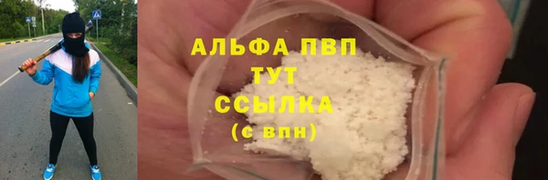 прущие крисы Баксан