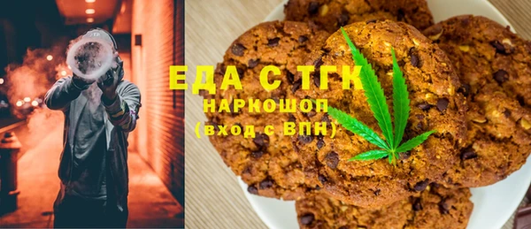 прущие крисы Баксан