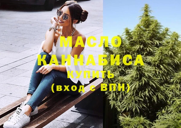 метадон Балабаново