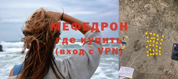 метадон Балабаново