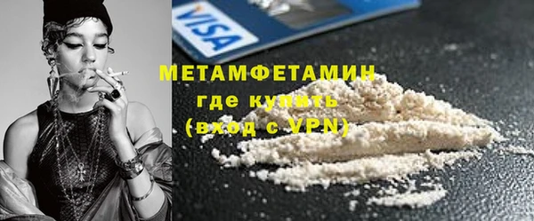 прущие крисы Баксан