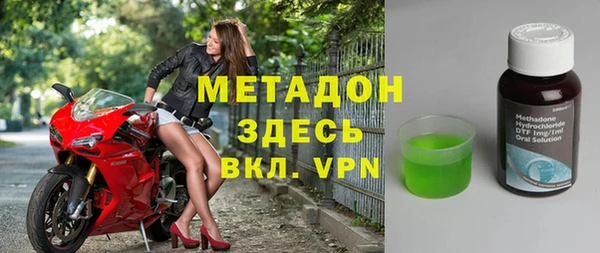 таблы Аркадак