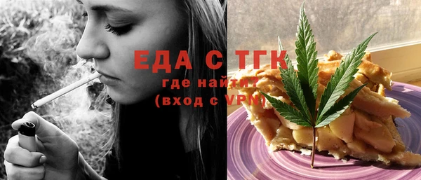 метадон Балабаново