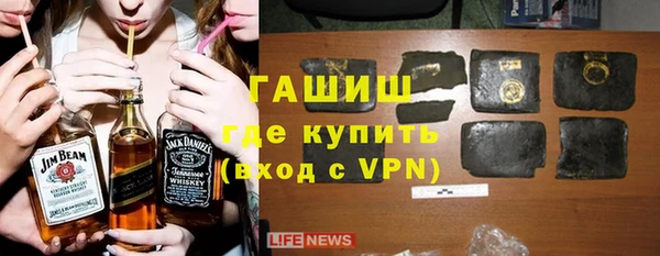 таблы Аркадак